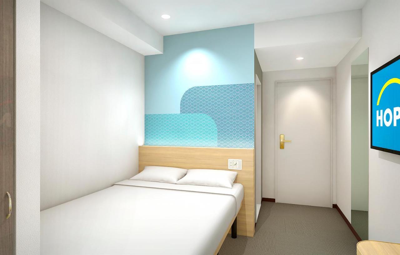 Hop Inn Tokyo Iidabashi Eksteriør billede