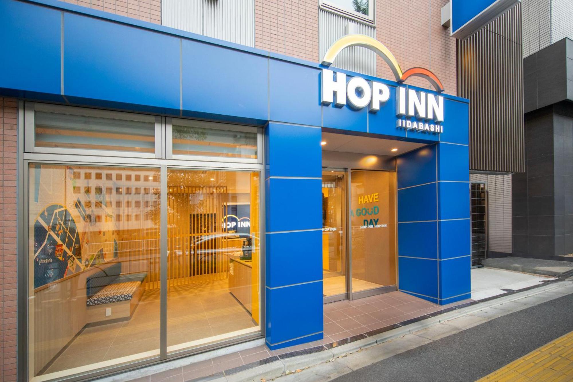 Hop Inn Tokyo Iidabashi Eksteriør billede