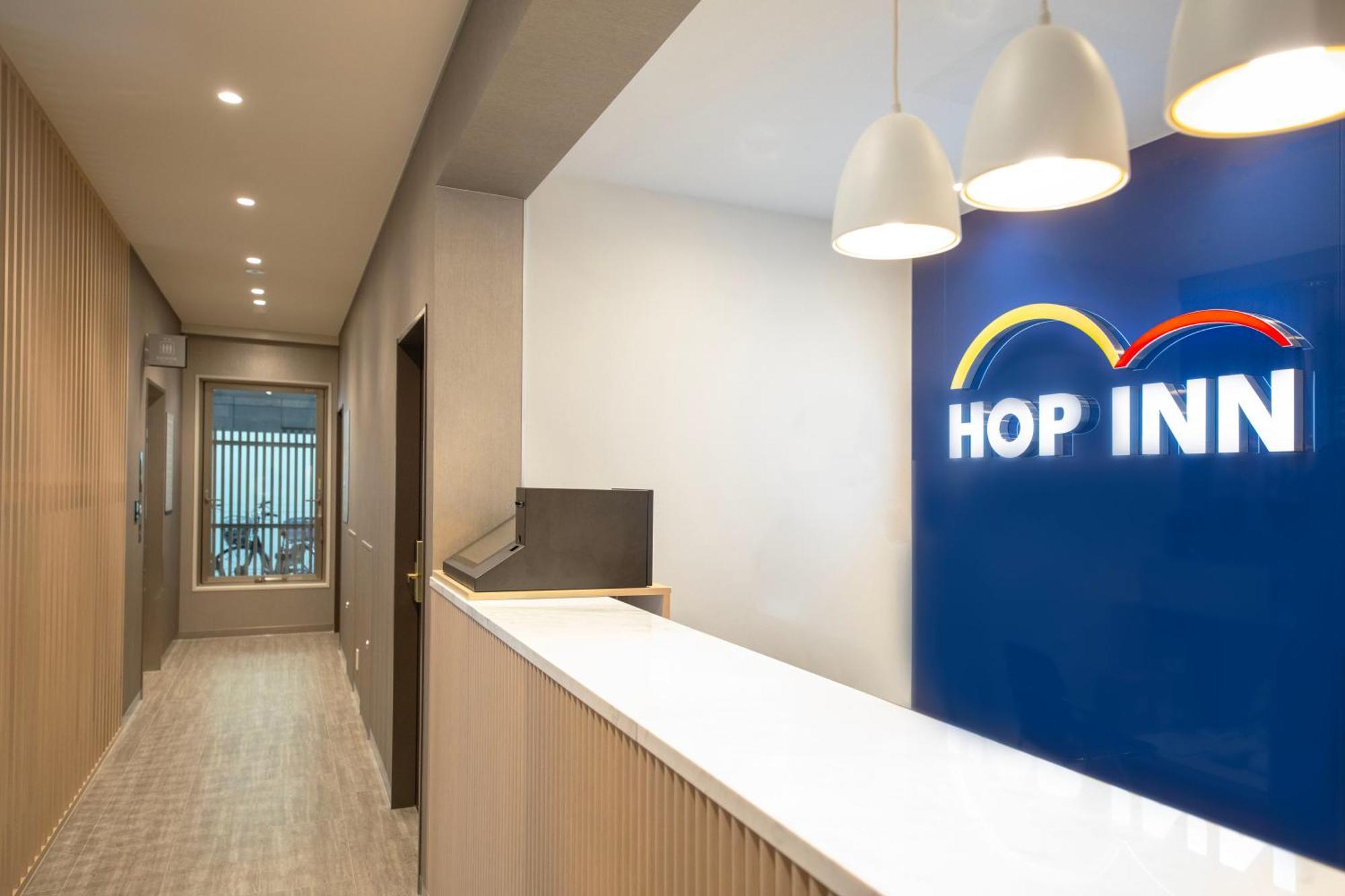 Hop Inn Tokyo Iidabashi Eksteriør billede