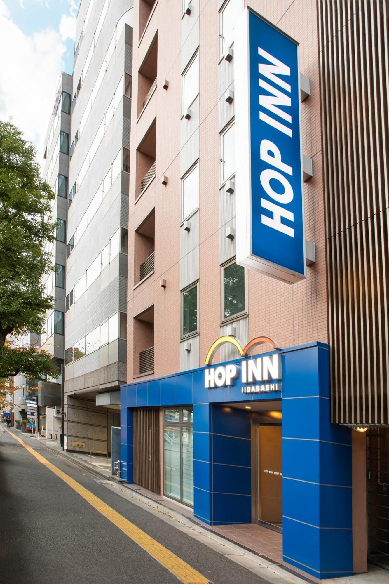 Hop Inn Tokyo Iidabashi Eksteriør billede