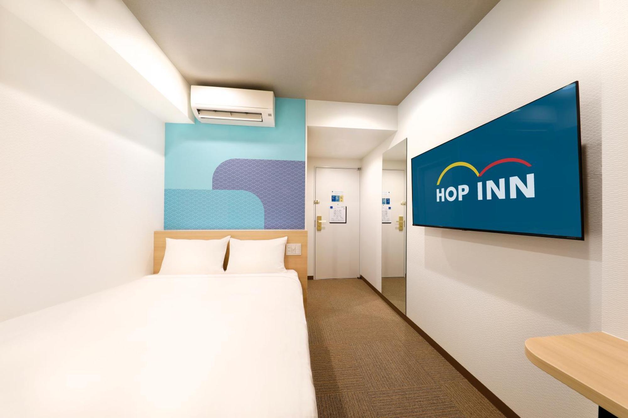 Hop Inn Tokyo Iidabashi Eksteriør billede